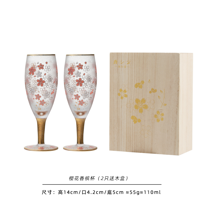 Frosted snowflake champagne glasses set